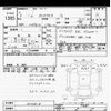 toyota yaris-cross 2021 -TOYOTA--Yaris Cross MXPB10-2006818---TOYOTA--Yaris Cross MXPB10-2006818- image 3