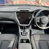 subaru outback 2023 CFJ1690759 image 9