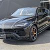 lamborghini urus 2020 -LAMBORGHINI 【滋賀 33Kﾆ8008】--ﾗﾝﾎﾞﾙｷﾞｰﾆｳﾙｽ ABA-ZLDHU--ZPBEA1ZL3LLA08269---LAMBORGHINI 【滋賀 33Kﾆ8008】--ﾗﾝﾎﾞﾙｷﾞｰﾆｳﾙｽ ABA-ZLDHU--ZPBEA1ZL3LLA08269- image 13