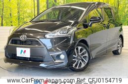 toyota sienta 2016 -TOYOTA--Sienta DBA-NSP170G--NSP170-7079615---TOYOTA--Sienta DBA-NSP170G--NSP170-7079615-