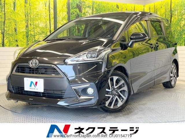 toyota sienta 2016 -TOYOTA--Sienta DBA-NSP170G--NSP170-7079615---TOYOTA--Sienta DBA-NSP170G--NSP170-7079615- image 1