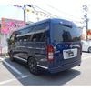toyota hiace-wagon 2009 GOO_JP_700102067530250426001 image 6