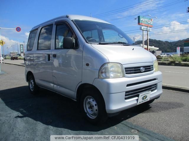 daihatsu hijet-van 2004 -DAIHATSU--Hijet Van S210V--0068414---DAIHATSU--Hijet Van S210V--0068414- image 1