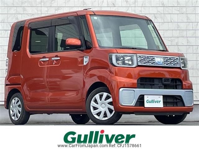 daihatsu wake 2015 CFJ1578661 image 1