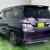 toyota vellfire 2014 -TOYOTA 【名変中 】--Vellfire ANH25W--8054674---TOYOTA 【名変中 】--Vellfire ANH25W--8054674- image 29