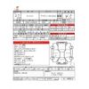 daihatsu cast 2015 -DAIHATSU 【横浜 583ｶ8530】--Cast DBA-LA250S--LA250S-0000622---DAIHATSU 【横浜 583ｶ8530】--Cast DBA-LA250S--LA250S-0000622- image 3