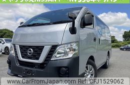 nissan nv350-caravan-van 2020 CFJ1529062