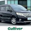 nissan serena 2012 -NISSAN--Serena DAA-HFC26--HFC26-118713---NISSAN--Serena DAA-HFC26--HFC26-118713- image 1