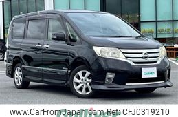 nissan serena 2012 -NISSAN--Serena DAA-HFC26--HFC26-118713---NISSAN--Serena DAA-HFC26--HFC26-118713-