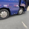 mitsubishi-fuso super-great 2018 CFJ1717967 image 16