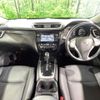 nissan x-trail 2016 -NISSAN--X-Trail DBA-T32--T32-012563---NISSAN--X-Trail DBA-T32--T32-012563- image 3