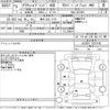 toyota crown 2021 -TOYOTA 【岐阜 303に1770】--Crown AZSH21-1015745---TOYOTA 【岐阜 303に1770】--Crown AZSH21-1015745- image 3
