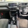 peugeot 2008 2022 CFJ1601297 image 48