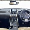 lexus nx 2014 CFJ1661426 image 17