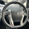 toyota prius-α 2019 -TOYOTA--Prius α DAA-ZVW40W--ZVW40-0035130---TOYOTA--Prius α DAA-ZVW40W--ZVW40-0035130- image 6