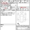 daihatsu cast 2022 quick_quick_5BA-LA250S_LA250S-0226698 image 19