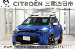 citroen c3 2023 CFJ1618223