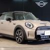 mini mini-others 2021 quick_quick_3BA-XR20MW_WMW52DH0802P72453 image 16