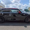 mini mini-others 2016 CFJ9916861 image 12