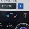lexus nx 2025 CFJ1789506 image 30