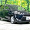 toyota sienta 2016 -TOYOTA--Sienta DBA-NSP170G--NSP170-7039128---TOYOTA--Sienta DBA-NSP170G--NSP170-7039128- image 17