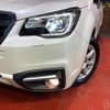 subaru forester 2017 -SUBARU--Forester DBA-SJ5--SJ5-114040---SUBARU--Forester DBA-SJ5--SJ5-114040- image 12