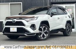 toyota rav4 2020 CFJ1500711