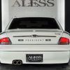 nissan president 1999 CFJ1763850 image 12