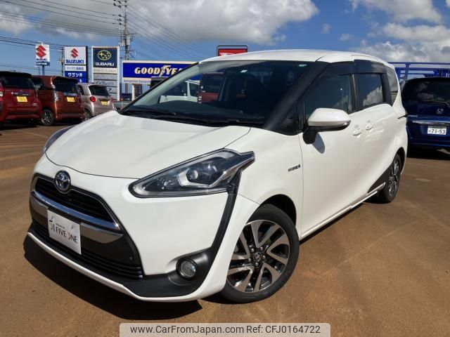 toyota sienta 2016 -TOYOTA--Sienta DAA-NHP170G--NHP170-7034176---TOYOTA--Sienta DAA-NHP170G--NHP170-7034176- image 2