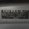 daihatsu tanto 2020 CFJ1795116 image 14