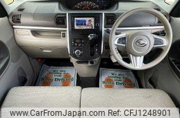 daihatsu tanto 2015 504928-930600