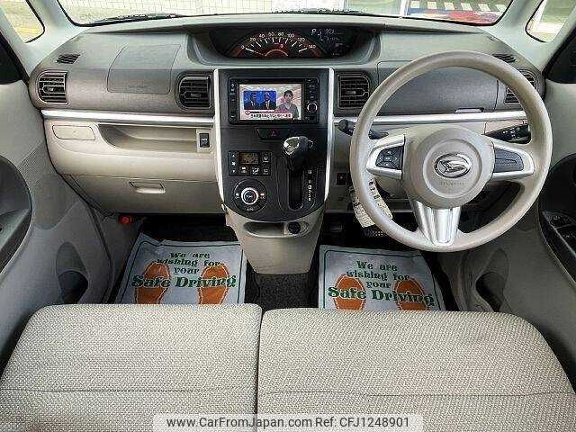 daihatsu tanto 2015 504928-930600 image 1