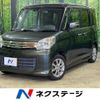 suzuki spacia 2014 -SUZUKI--Spacia DBA-MK32S--MK32S-226060---SUZUKI--Spacia DBA-MK32S--MK32S-226060- image 1