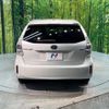 toyota prius-α 2014 -TOYOTA--Prius α DAA-ZVW41W--ZVW41-3351651---TOYOTA--Prius α DAA-ZVW41W--ZVW41-3351651- image 15