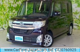 daihatsu tanto 2014 quick_quick_DBA-LA600S_LA600S-0174259