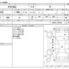 toyota yaris-cross 2022 -TOYOTA--Yaris Cross 5BA-MXPB10--MXPB10-2023920---TOYOTA--Yaris Cross 5BA-MXPB10--MXPB10-2023920- image 3