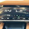 honda vezel 2014 -HONDA--VEZEL DAA-RU3--RU3-1003941---HONDA--VEZEL DAA-RU3--RU3-1003941- image 25