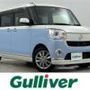 daihatsu move-canbus 2017 -DAIHATSU--Move Canbus DBA-LA800S--LA800S-0068426---DAIHATSU--Move Canbus DBA-LA800S--LA800S-0068426- image 1