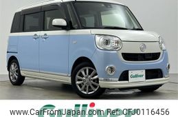 daihatsu move-canbus 2017 -DAIHATSU--Move Canbus DBA-LA800S--LA800S-0068426---DAIHATSU--Move Canbus DBA-LA800S--LA800S-0068426-