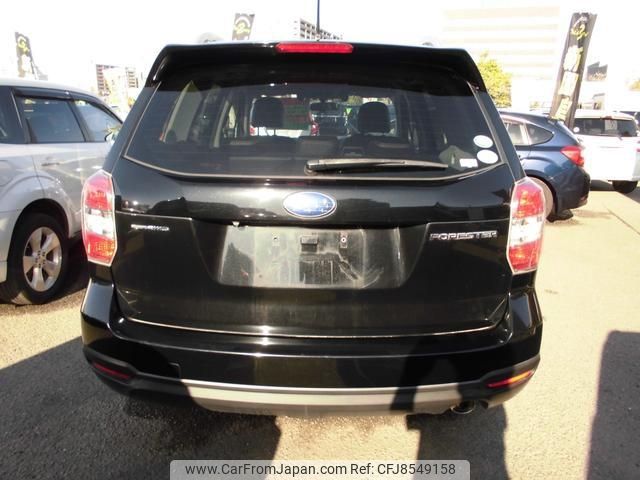 subaru forester 2014 -SUBARU--Forester SJ5--048824---SUBARU--Forester SJ5--048824- image 2