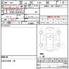 daihatsu midget-ii 1996 CFJ1613256 image 21