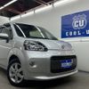 toyota porte 2016 -TOYOTA 【名変中 】--Porte NCP145--9037516---TOYOTA 【名変中 】--Porte NCP145--9037516- image 25