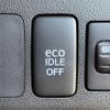 daihatsu mira-cocoa 2014 -DAIHATSU--Mira Cocoa DBA-L685S--L685S-0019073---DAIHATSU--Mira Cocoa DBA-L685S--L685S-0019073- image 3