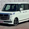 suzuki spacia 2017 -SUZUKI--Spacia DAA-MK42S--MK42S-811551---SUZUKI--Spacia DAA-MK42S--MK42S-811551- image 1