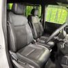 honda stepwagon 2022 CFJ1743532 image 8