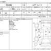 toyota yaris-cross 2021 CFJ1852243 image 3