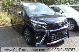 toyota voxy 2019 -TOYOTA--Voxy DBA-ZRR80W--ZRR80W-0571716---TOYOTA--Voxy DBA-ZRR80W--ZRR80W-0571716-