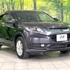 honda vezel 2014 -HONDA--VEZEL DAA-RU4--RU4-1003696---HONDA--VEZEL DAA-RU4--RU4-1003696- image 17