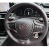 lexus ux 2024 CFJ1739919 image 13