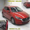 mazda demio 2020 -MAZDA--MAZDA2 DJ5FS-602282---MAZDA--MAZDA2 DJ5FS-602282- image 7